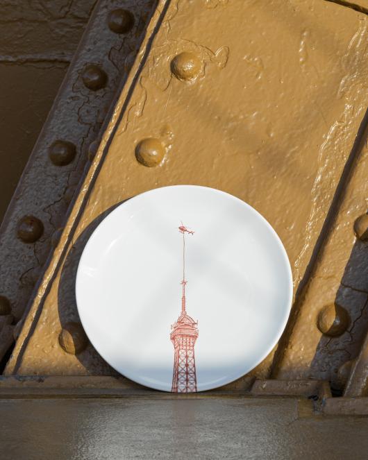 Assiette Faïencerie Georges x Tour Eiffel 